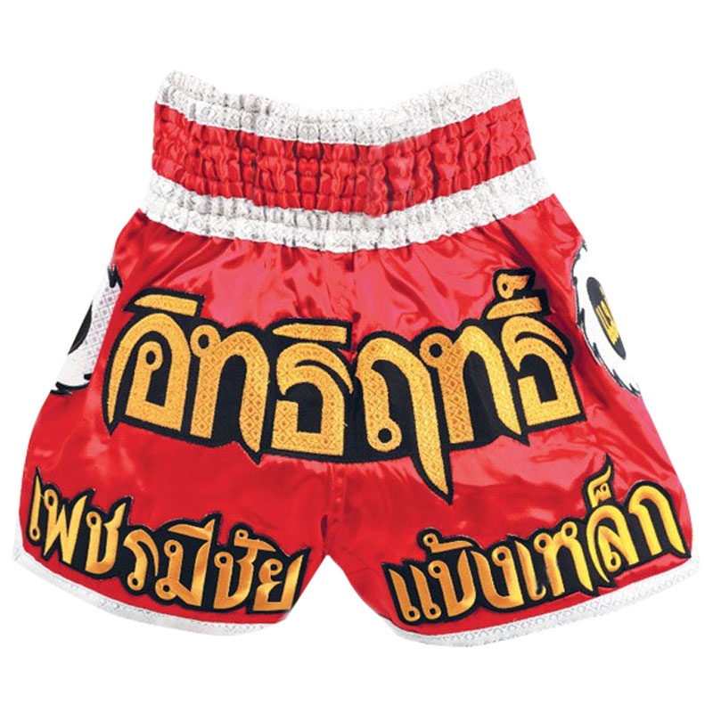 Muay Thai Short