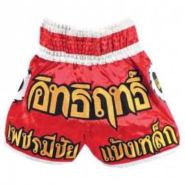 Muay Thai Short